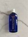 Mediceuticals Solv-X&trade; - szampon oczyszczający do tłustej sk&oacute;ry głowy, 250 ml 54006 zdjęcia 2