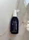 Mediceuticals Numinox&trade; Serum rewitalizujące dla mężczyzn z tendencją do przerzedzania włos&oacute;w, 125 ml 51005 zdjęcia 3