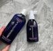 Mediceuticals zestaw do pielęgnacji włos&oacute;w cienkich i z tendencją do przerzedzania dla kobiet (Folligen&trade; 250ml, Vitatin&trade; 250ml, Cellagen&trade; 125ml) 52009 zdjęcia 7