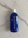 Mediceuticals X-Derma&trade; - szampon delikatnie złuszczający do pielęgnacji sk&oacute;ry głowy, wspierający komfort, 250 ml 54004 zdjęcia 2
